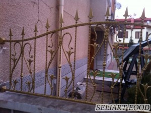 8fa4dc712f254c343c5b5c9f4cc88d57