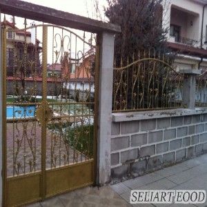 a1899d1c955062a205855ad26e6a5487 500